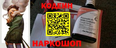 тгк Коммунар