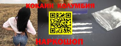 тгк Коммунар