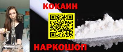 экстази Комсомольск-на-Амуре