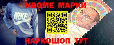 экстази Комсомольск-на-Амуре