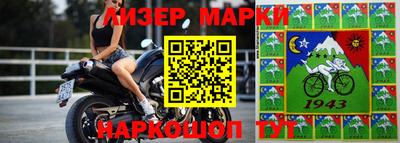 экстази Комсомольск-на-Амуре