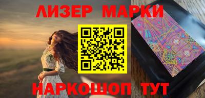 экстази Комсомольск-на-Амуре