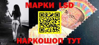 тгк Коммунар