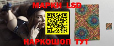 тгк Коммунар