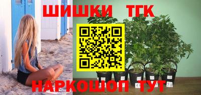 экстази Комсомольск-на-Амуре