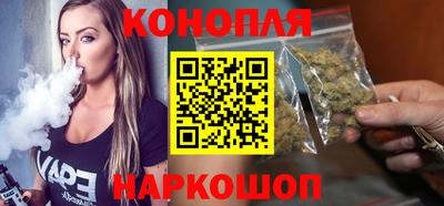 тгк Коммунар