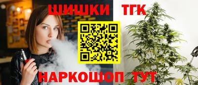 экстази Комсомольск-на-Амуре