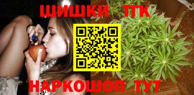 кокаин VHQ Конаково