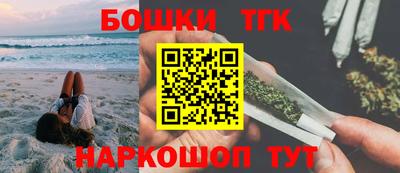 кокаин VHQ Конаково