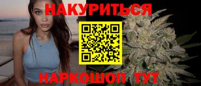 тгк Коммунар