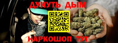 кокаин VHQ Конаково