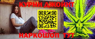 экстази Комсомольск-на-Амуре