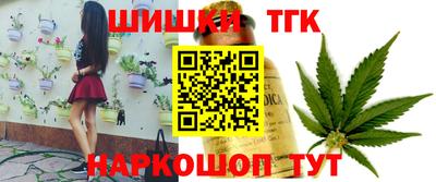 кокаин VHQ Конаково