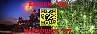 экстази Комсомольск-на-Амуре