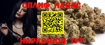 кокаин VHQ Конаково