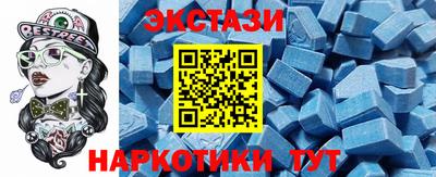 кокаин VHQ Конаково