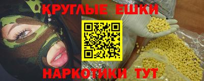 тгк Коммунар