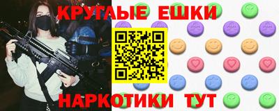 тгк Коммунар