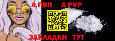 экстази Комсомольск-на-Амуре