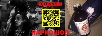 экстази Комсомольск-на-Амуре