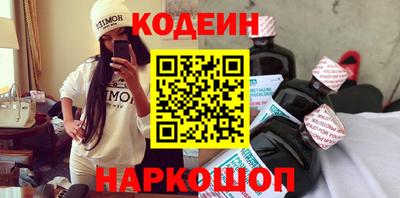 экстази Комсомольск-на-Амуре