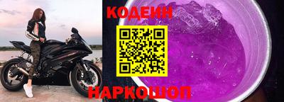 экстази Комсомольск-на-Амуре