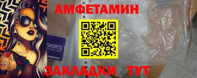 кокаин VHQ Конаково