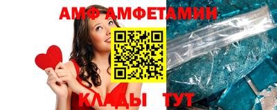 экстази Комсомольск-на-Амуре