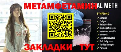 тгк Коммунар