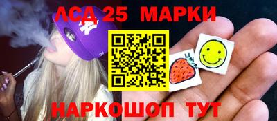 кокаин VHQ Конаково