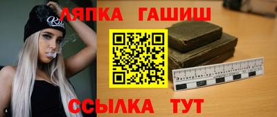 экстази Комсомольск-на-Амуре