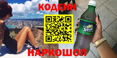 кокаин VHQ Конаково