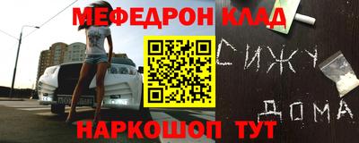тгк Коммунар