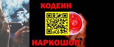кокаин VHQ Конаково