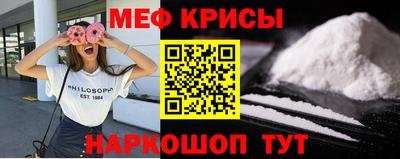 тгк Коммунар