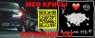 тгк Коммунар