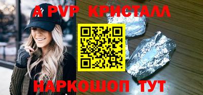 кокаин VHQ Конаково